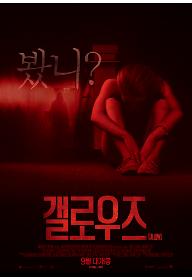 포스터.jpg