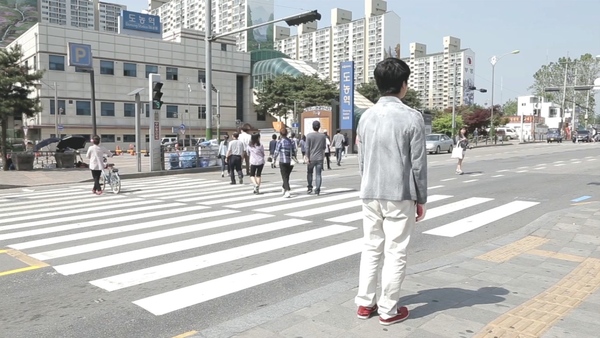 출입구