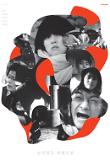 Poster_1