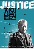 Poster_9