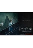 Poster_1
