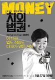 Poster_7