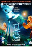 Poster_2