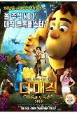 Poster_0