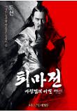 Poster_3