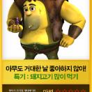 StillCut_4