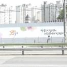 StillCut_1