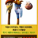StillCut_2