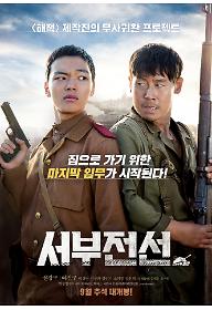 메인포스터.jpg