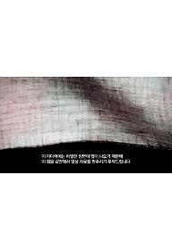 성형은 요리다_스틸컷_1.jpg