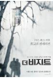영화 포스터