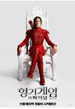 Poster_2