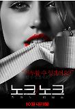Poster_2