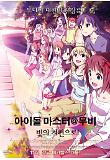 Poster_1