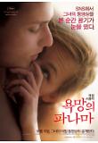 Poster_1