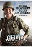 정인기 전달.jpg
