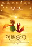 teaser_poster01.jpg