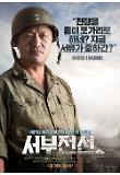 이경영 전달.jpg