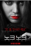 Poster_1