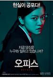 Poster_0