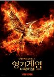 Poster_3