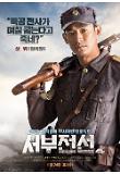 정석원 전달.jpg