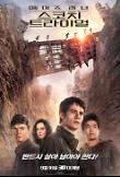 Poster_1