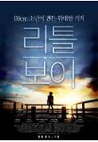 Poster_1