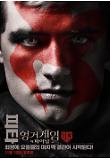 Poster_6
