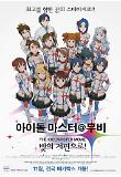 Poster_0