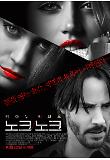 Poster_0