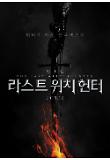 Poster_5