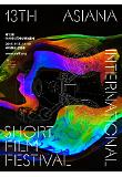Poster_0