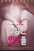 Poster_1