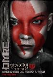 Poster_10