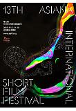Poster_1