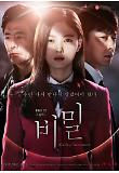 Poster_4