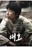 성유빈_석.jpg