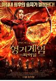 Poster_1
