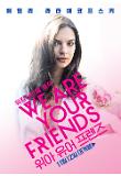 Poster_3