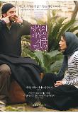 Poster_0
