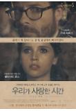 Poster_1