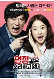 Poster_1