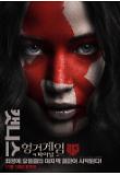 Poster_4