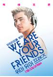 Poster_2