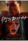 Poster_0