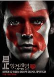 Poster_11
