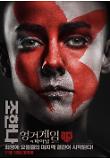 Poster_9