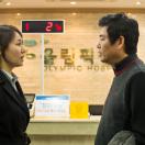 StillCut_19