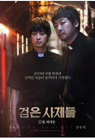 main_poster.jpg